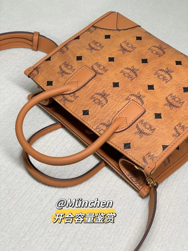 Reliable MCM Shopping Bags 45646