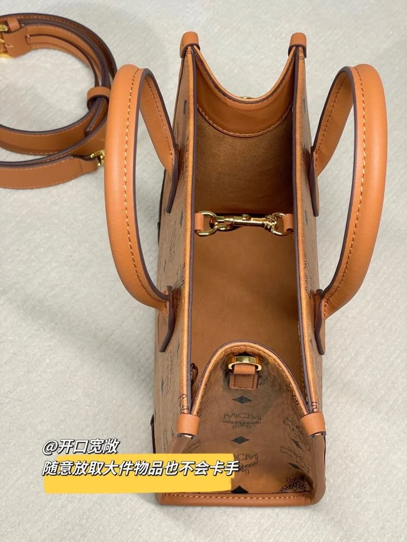 Reliable MCM Shopping Bags 45646