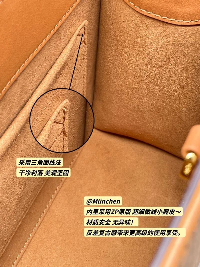 Reliable MCM Shopping Bags 45646