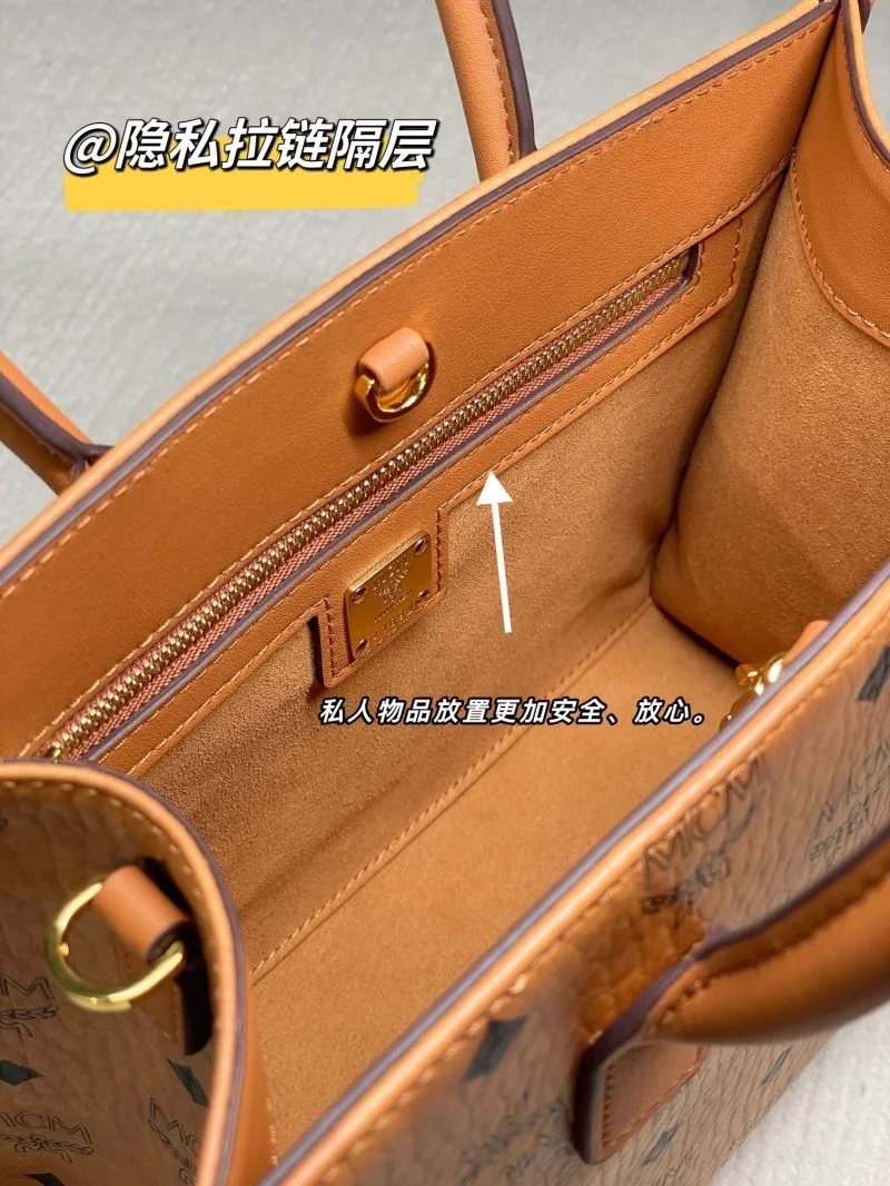 Reliable MCM Shopping Bags 45646