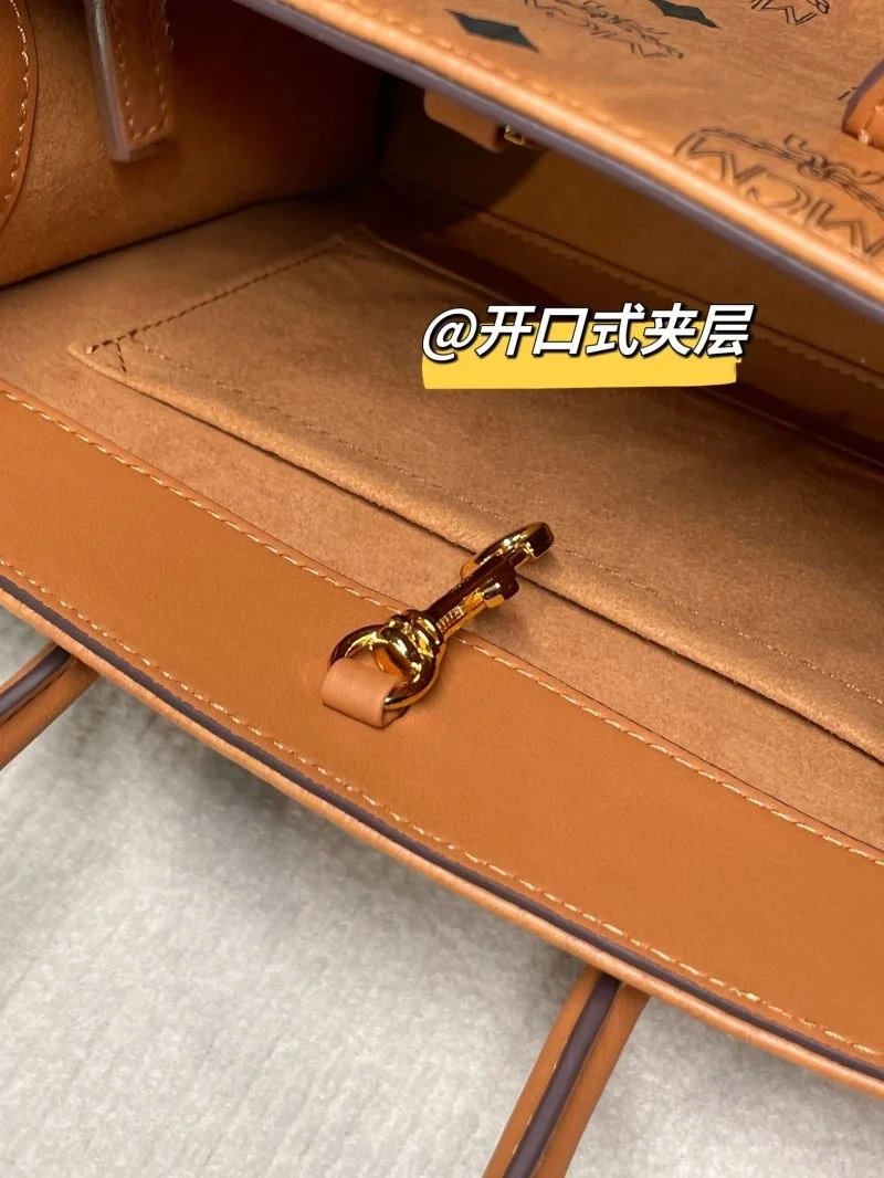 Reliable MCM Shopping Bags 45646