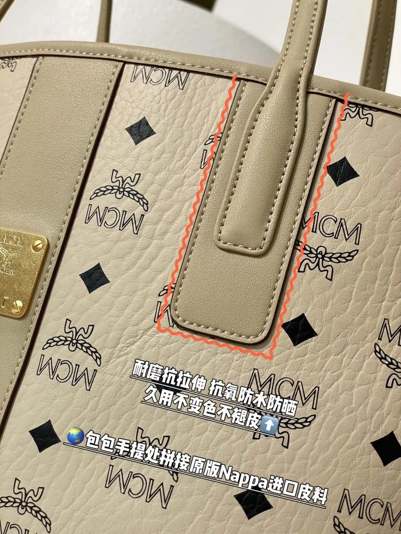 MCM Shopping Bags Breathable 45647