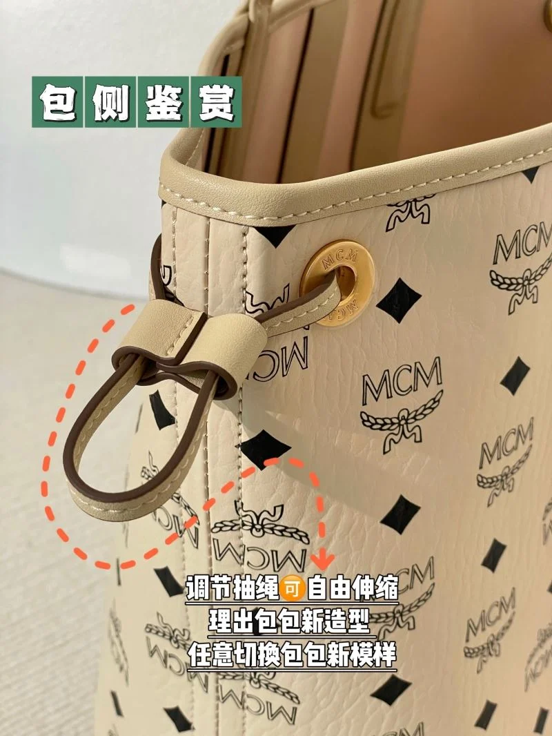 MCM Shopping Bags Breathable 45647