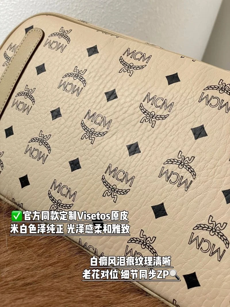 MCM Shopping Bags Breathable 45647