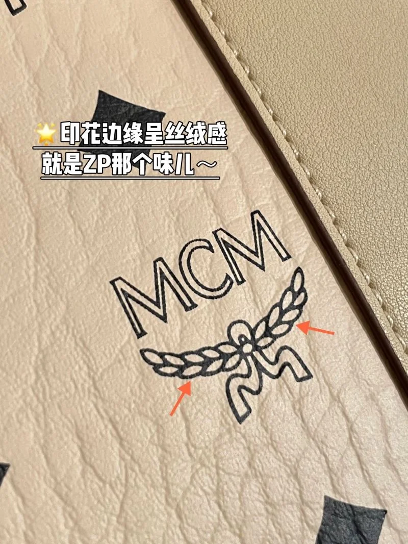 MCM Shopping Bags Breathable 45647