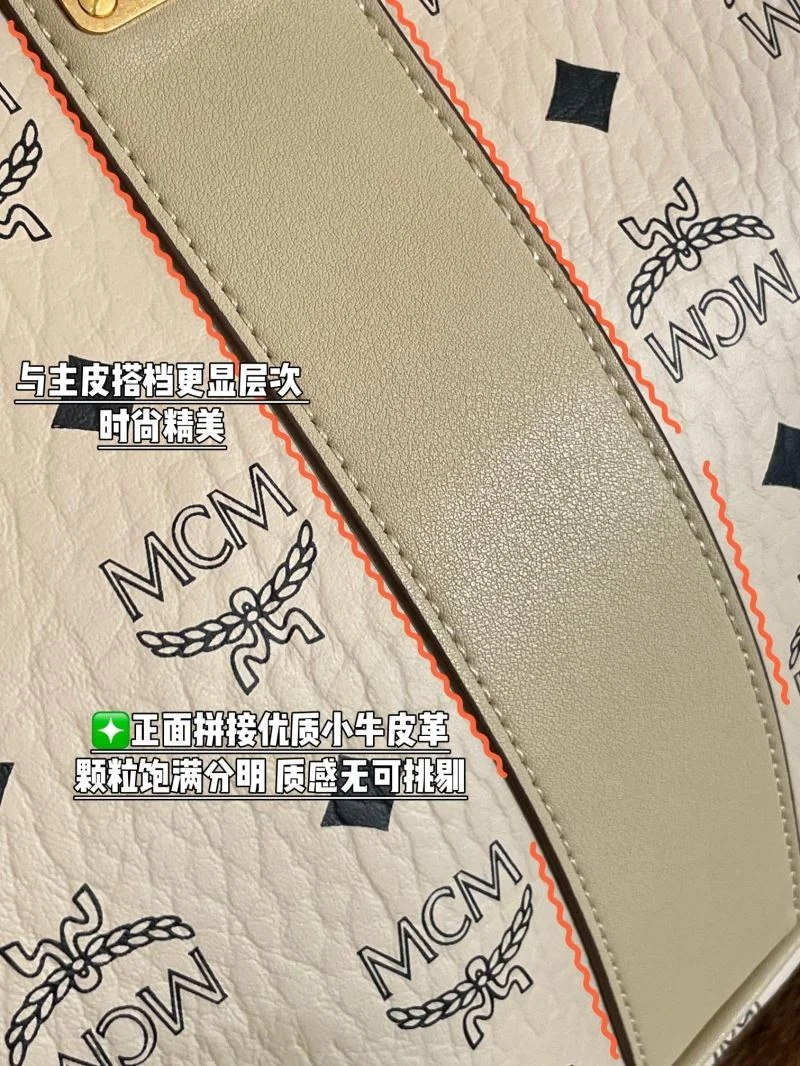 MCM Shopping Bags Breathable 45647