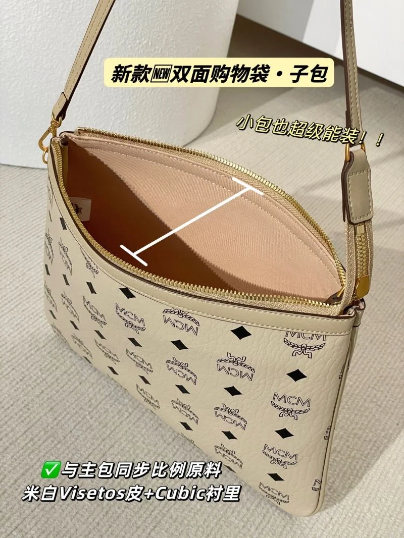 MCM Shopping Bags Breathable 45647