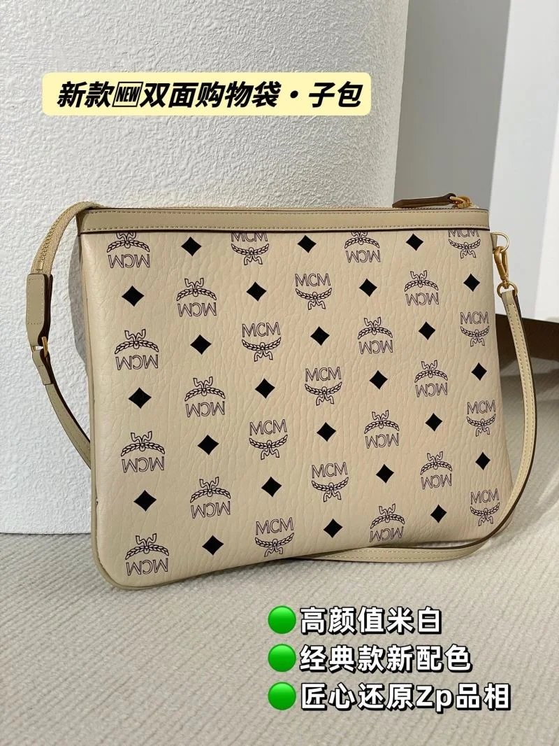 MCM Shopping Bags Breathable 45647