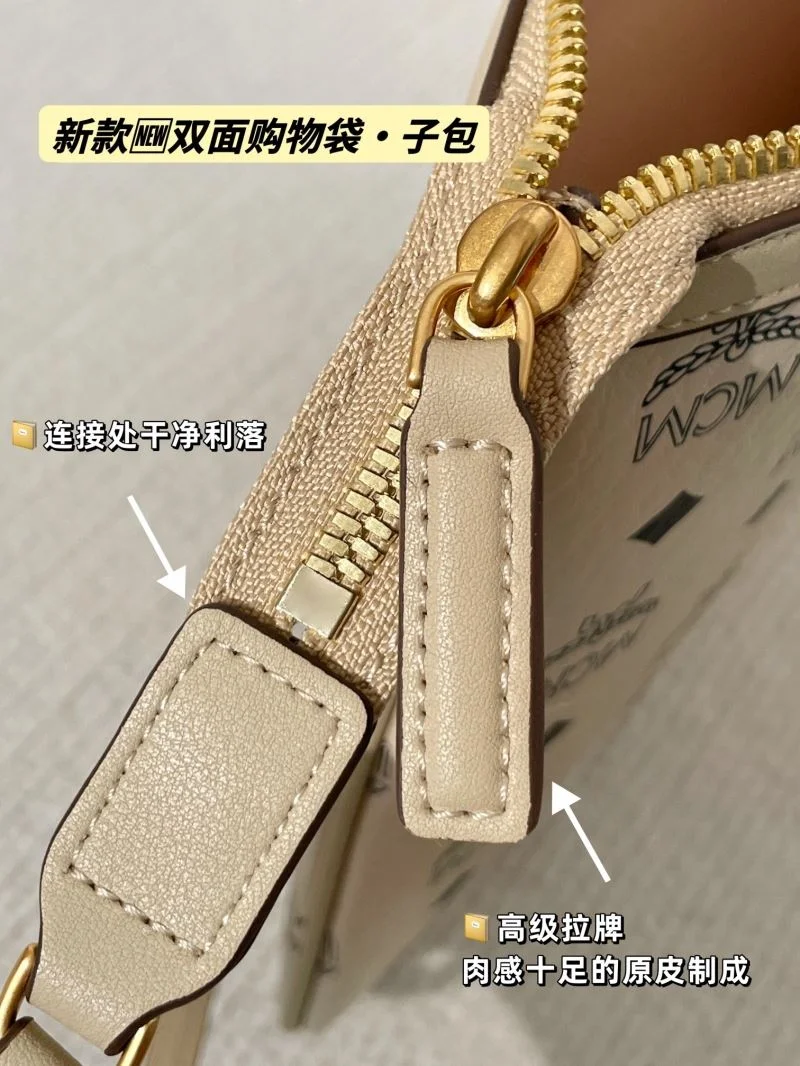 MCM Shopping Bags Breathable 45647
