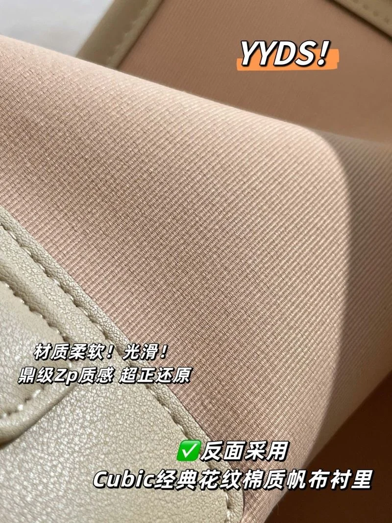 MCM Shopping Bags Breathable 45647