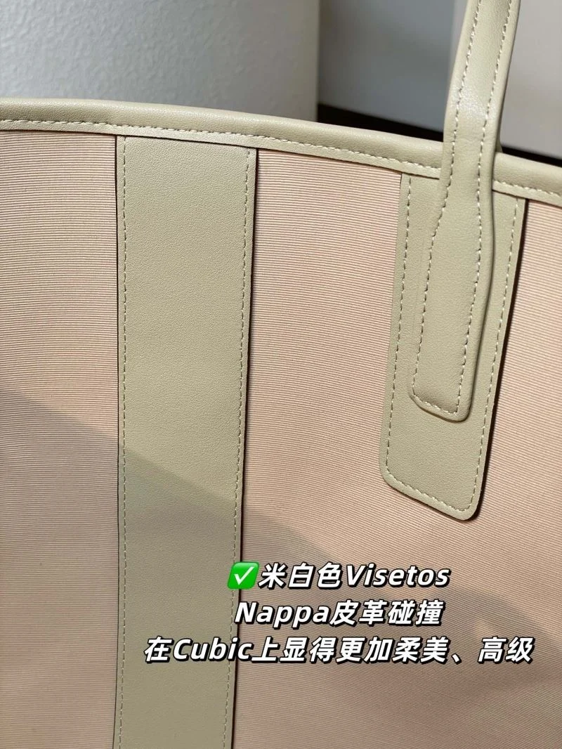 MCM Shopping Bags Breathable 45647