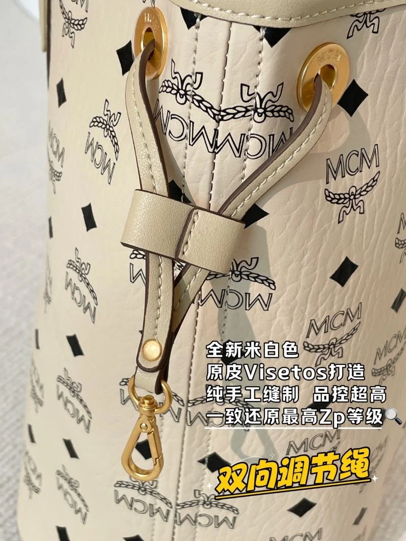 MCM Shopping Bags Breathable 45647