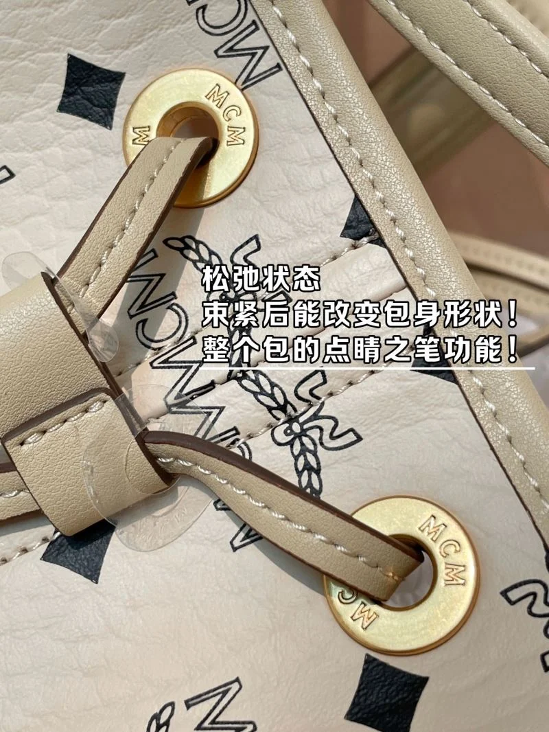 MCM Shopping Bags Breathable 45647
