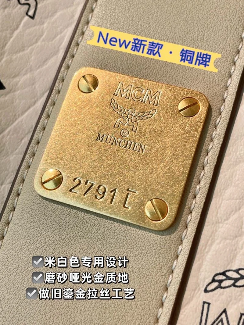 MCM Shopping Bags Breathable 45647