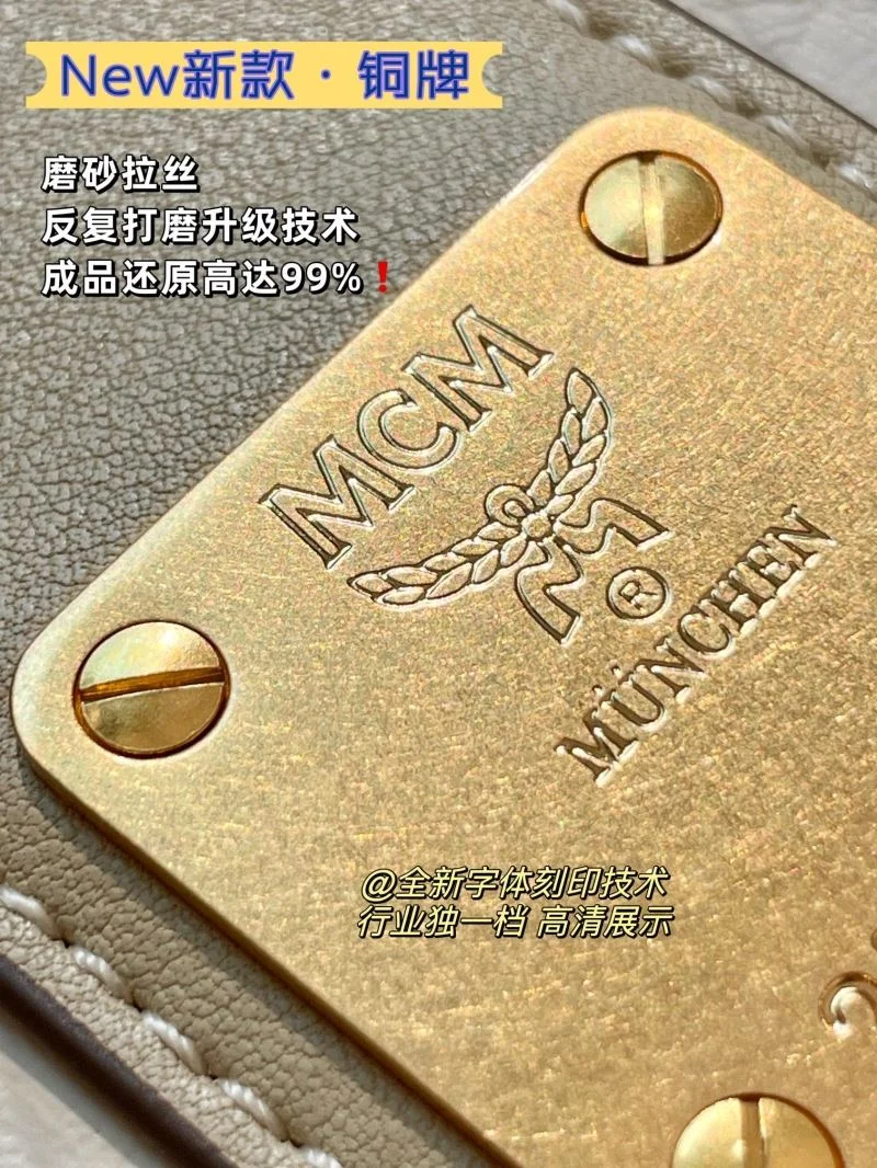 MCM Shopping Bags Breathable 45647