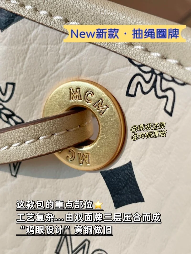MCM Shopping Bags Breathable 45647