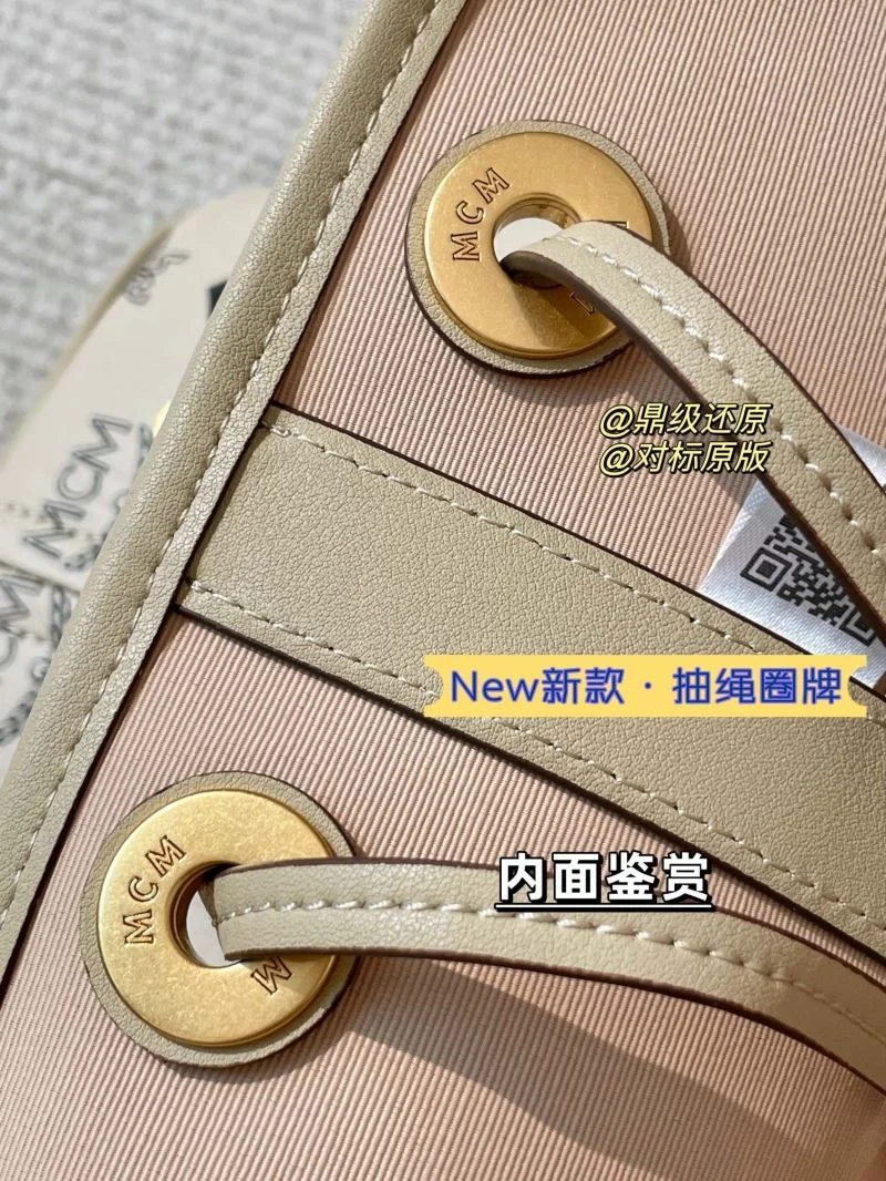 MCM Shopping Bags Breathable 45647