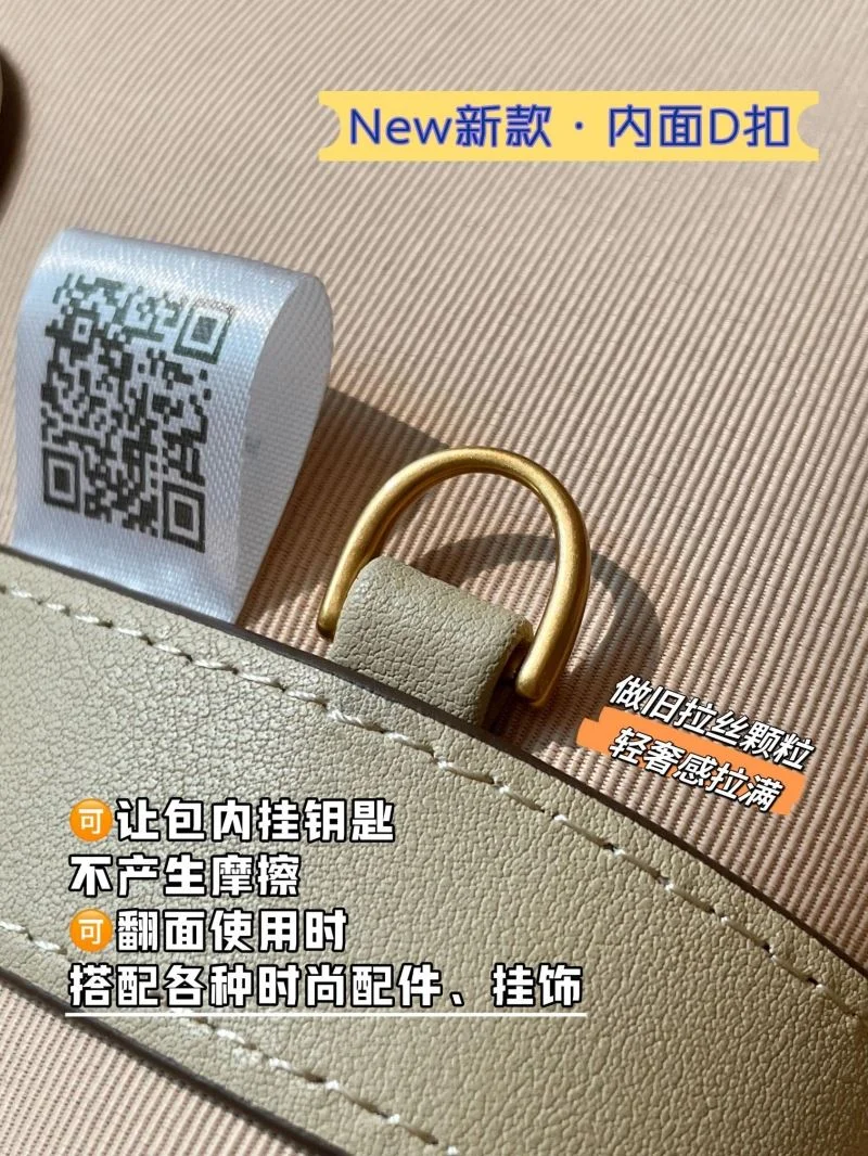 MCM Shopping Bags Breathable 45647