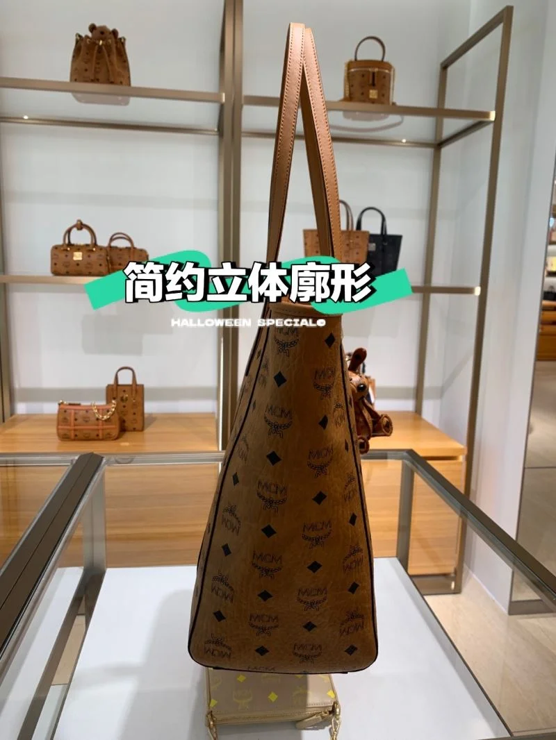 MCM Shopping Bags Youthful 45634