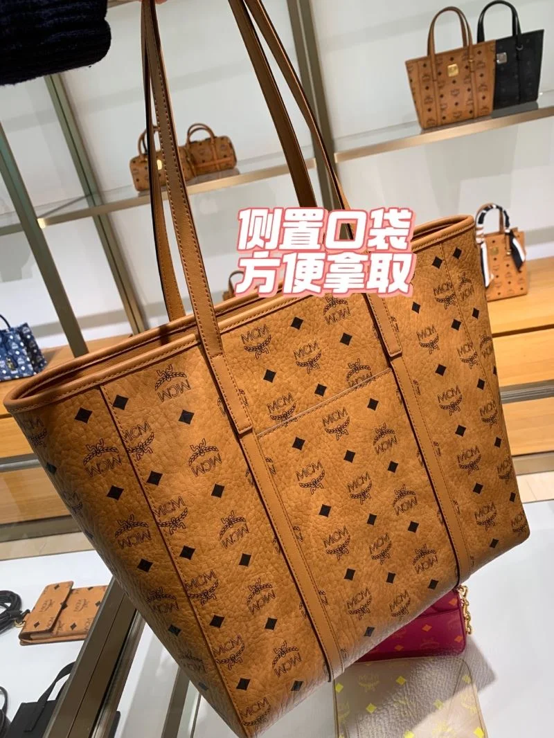 MCM Shopping Bags Youthful 45634