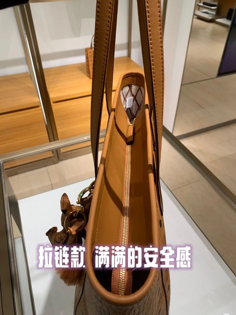 MCM Shopping Bags Youthful 45634