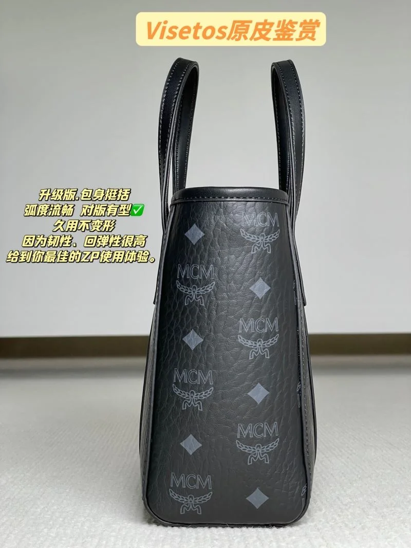 AllSeason MCM Shopping Bags 45643
