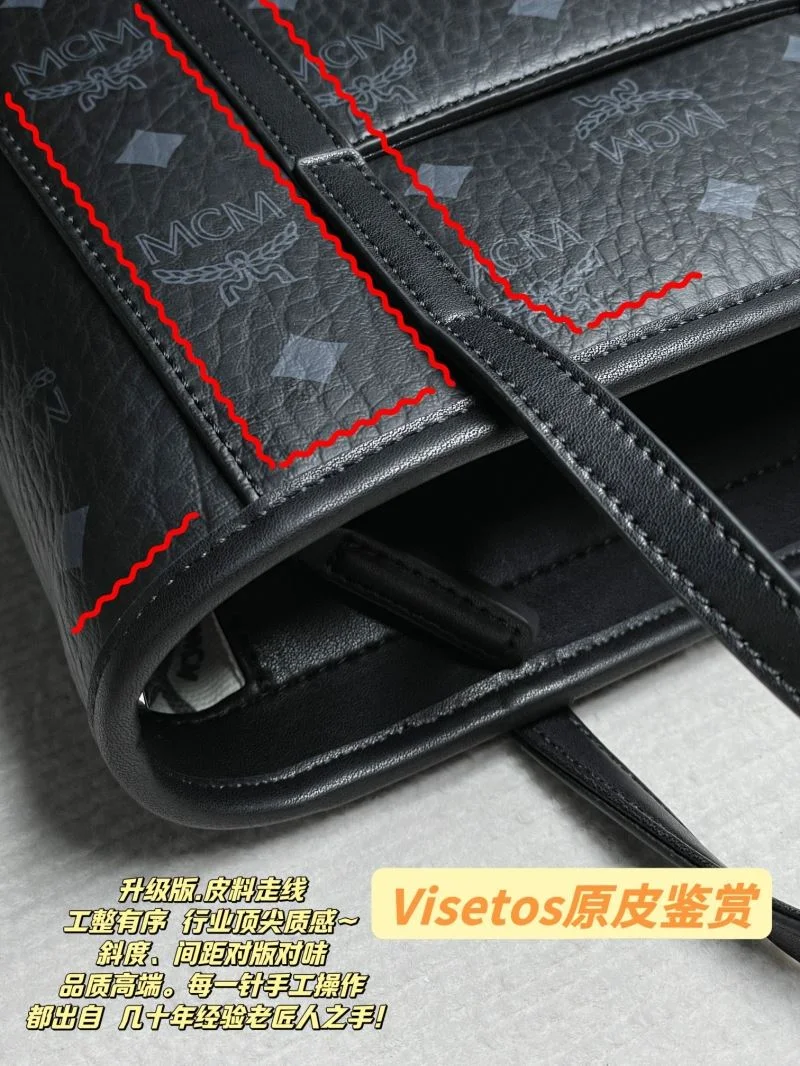 AllSeason MCM Shopping Bags 45643