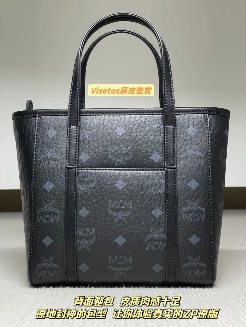 AllSeason MCM Shopping Bags 45643