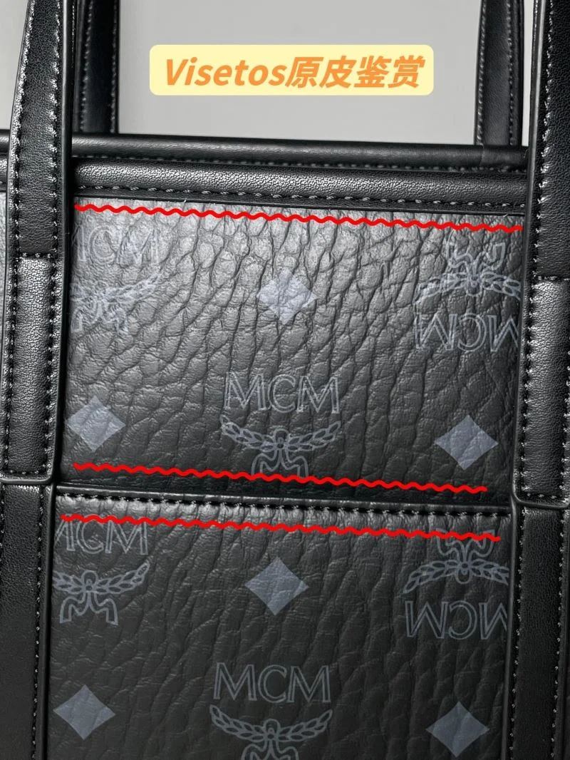 AllSeason MCM Shopping Bags 45643