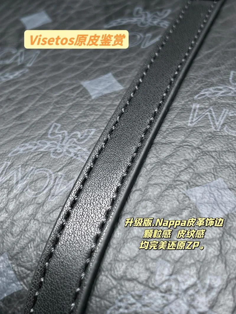 AllSeason MCM Shopping Bags 45643