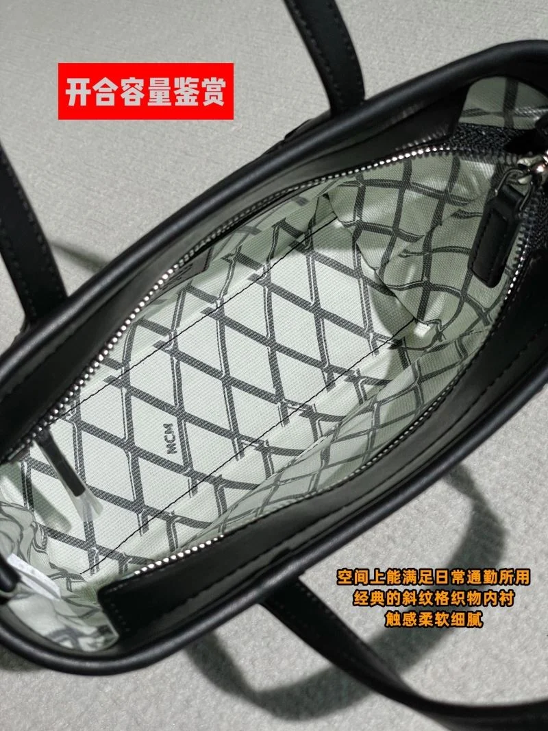 AllSeason MCM Shopping Bags 45643