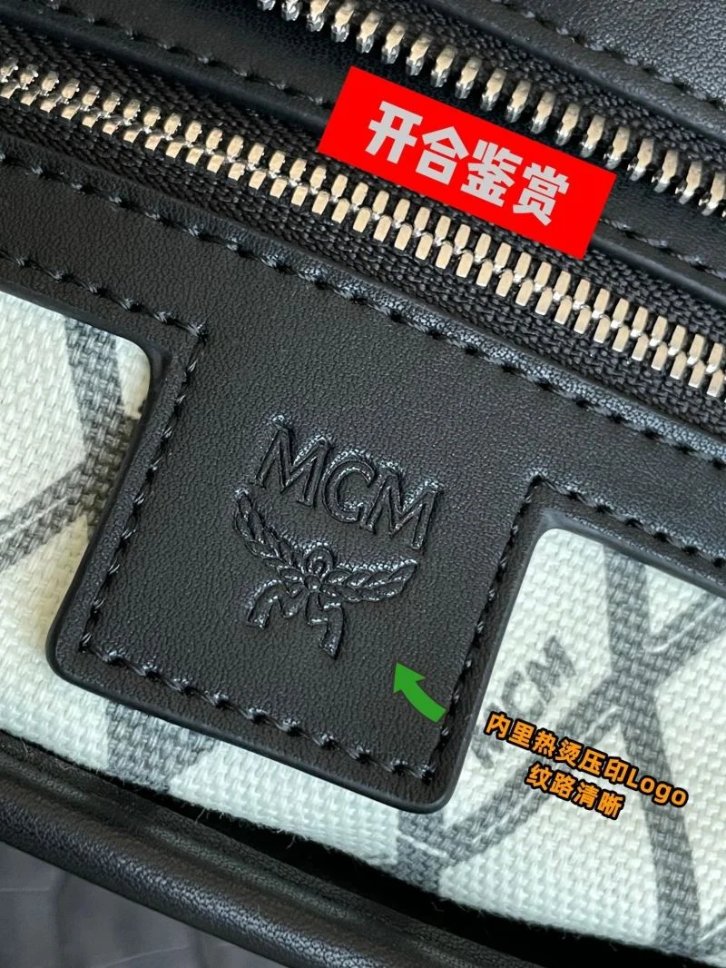 AllSeason MCM Shopping Bags 45643