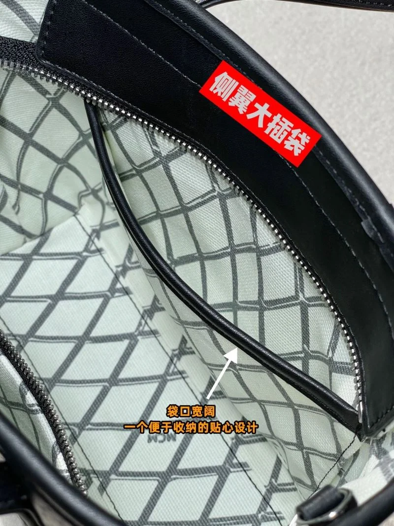 AllSeason MCM Shopping Bags 45643