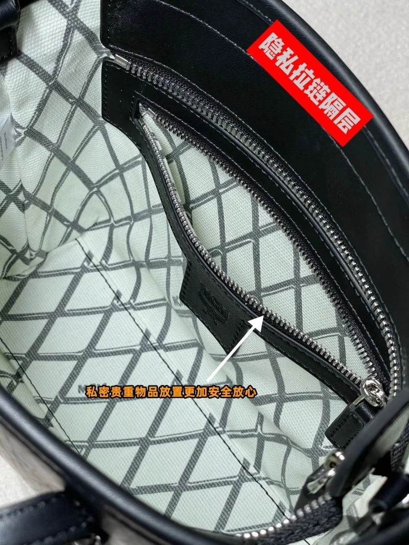 AllSeason MCM Shopping Bags 45643