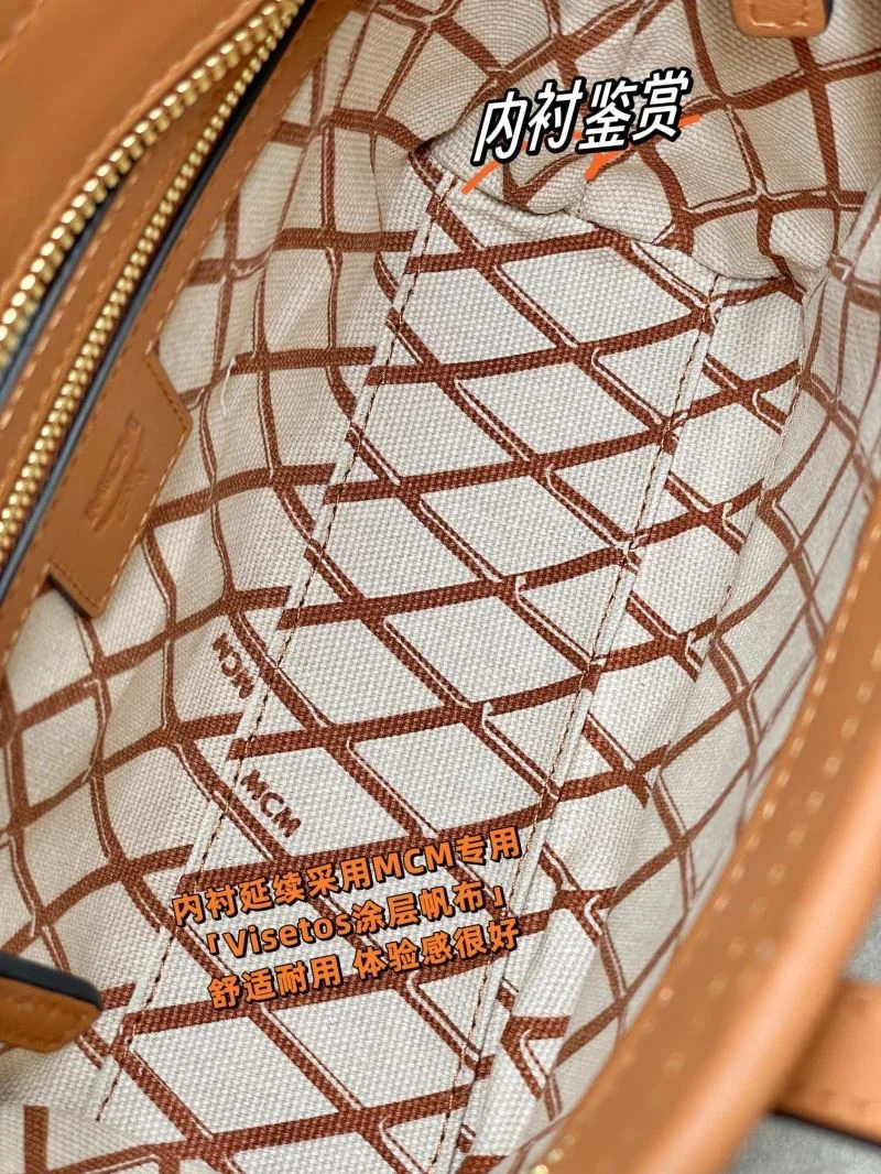 WellDesigned MCM Shopping Bags 45640