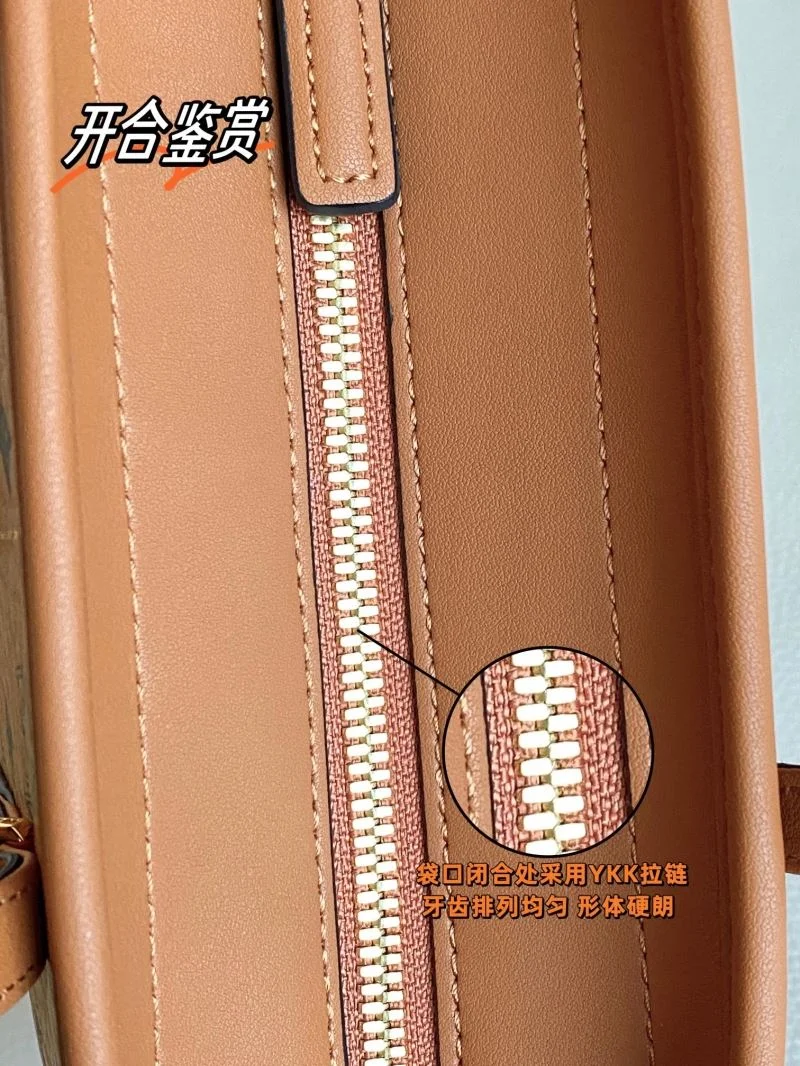 WellDesigned MCM Shopping Bags 45640