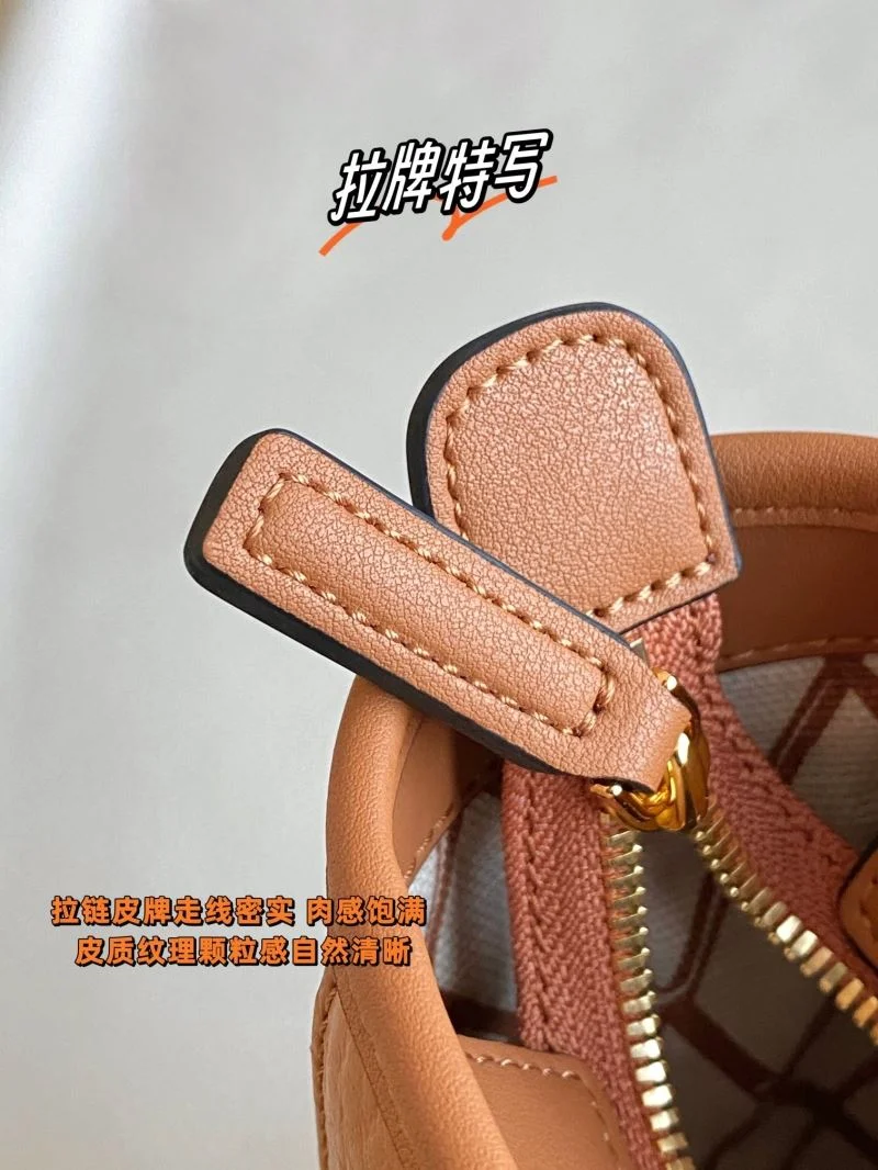 WellDesigned MCM Shopping Bags 45640