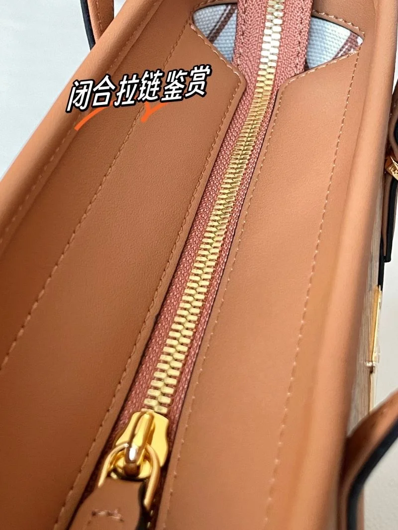 WellDesigned MCM Shopping Bags 45640
