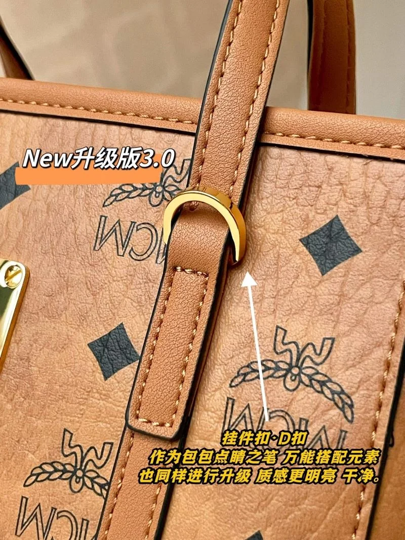 WellDesigned MCM Shopping Bags 45640
