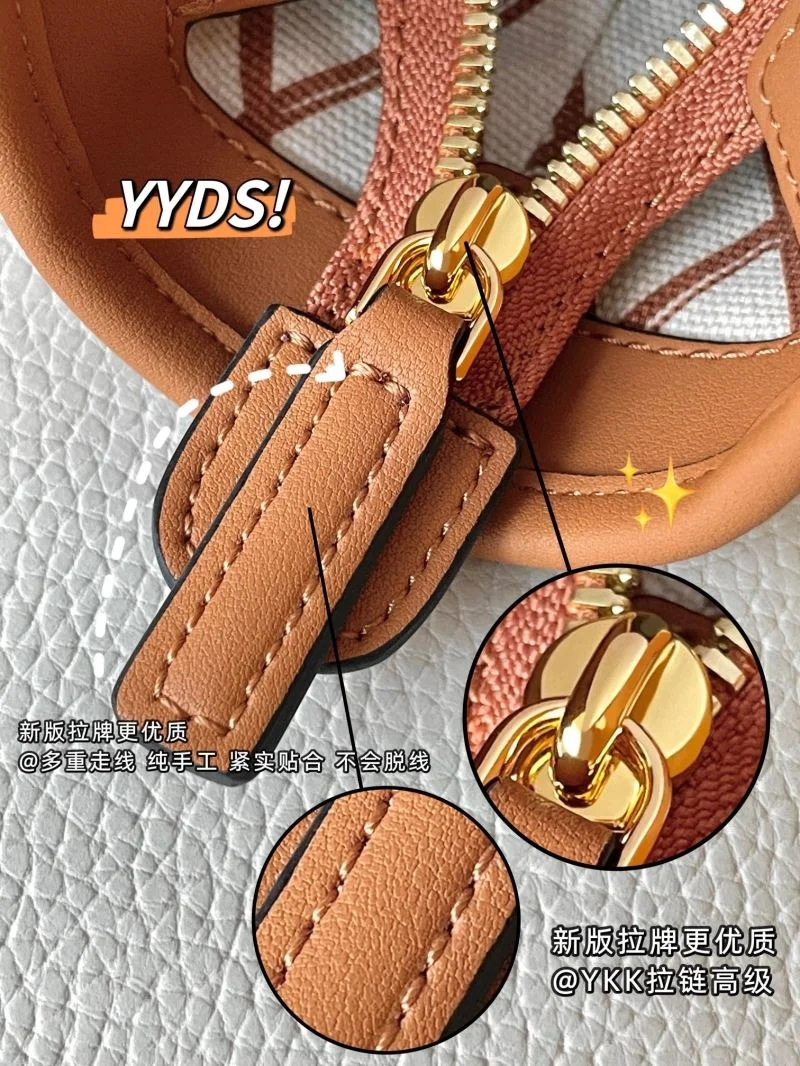 WellDesigned MCM Shopping Bags 45640