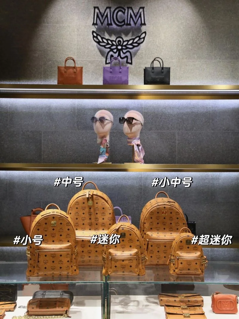 MCM Shopping Bags Durable 45635