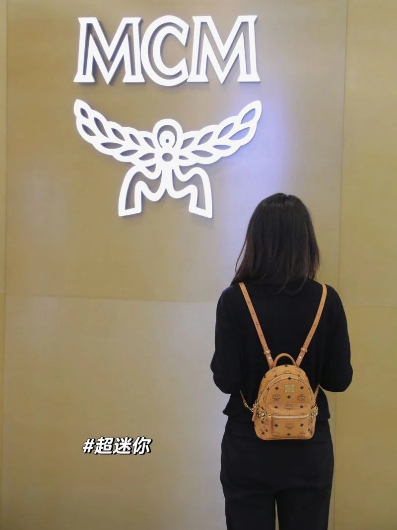 MCM Shopping Bags Durable 45635