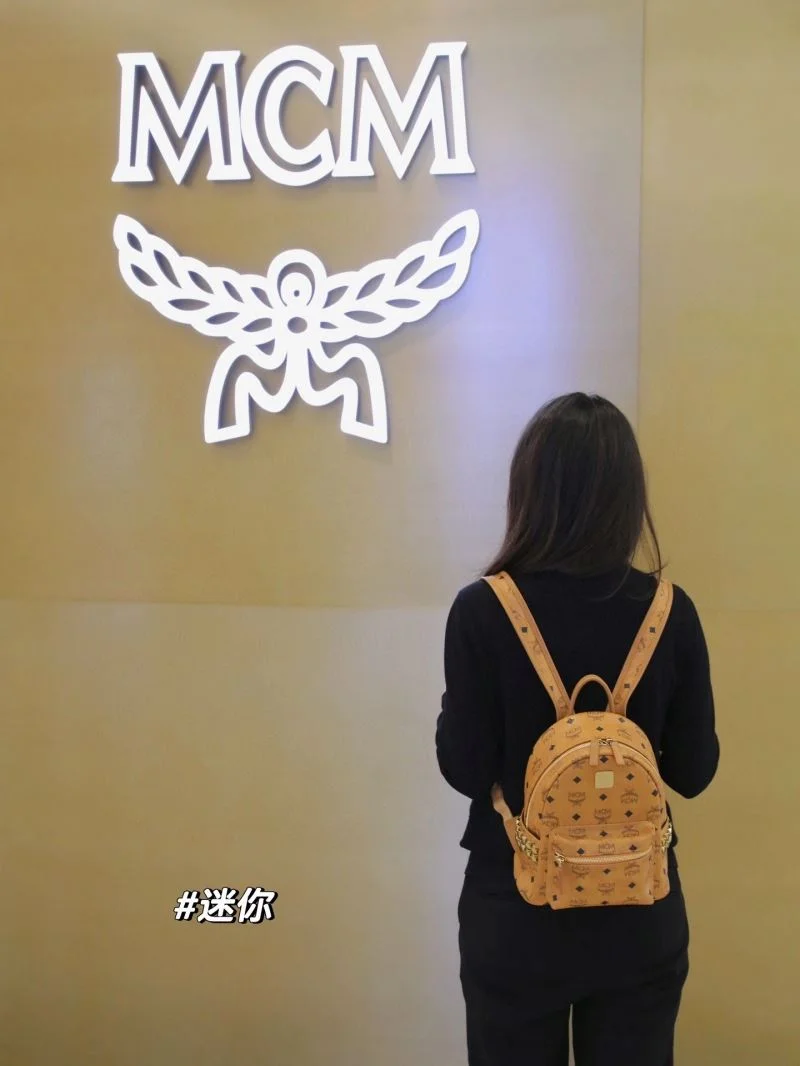 MCM Shopping Bags Durable 45635