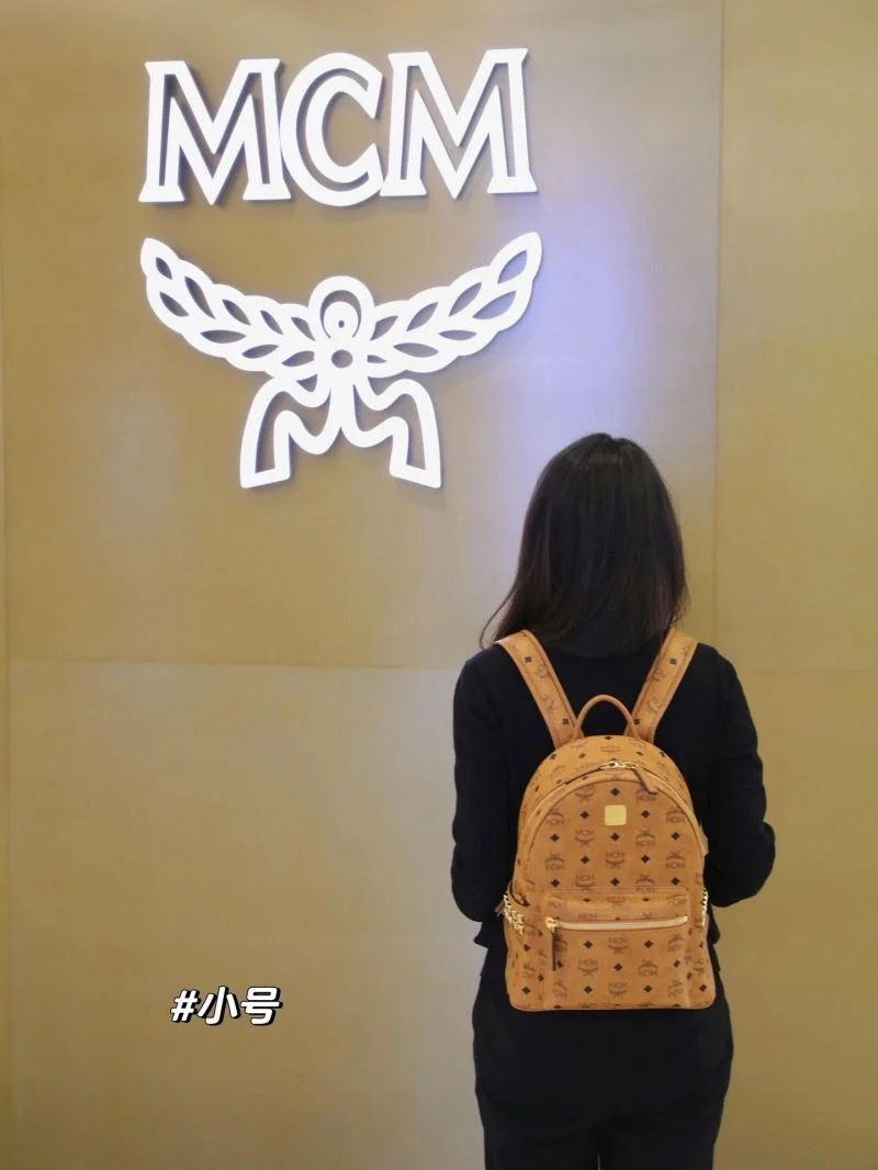 MCM Shopping Bags Durable 45635