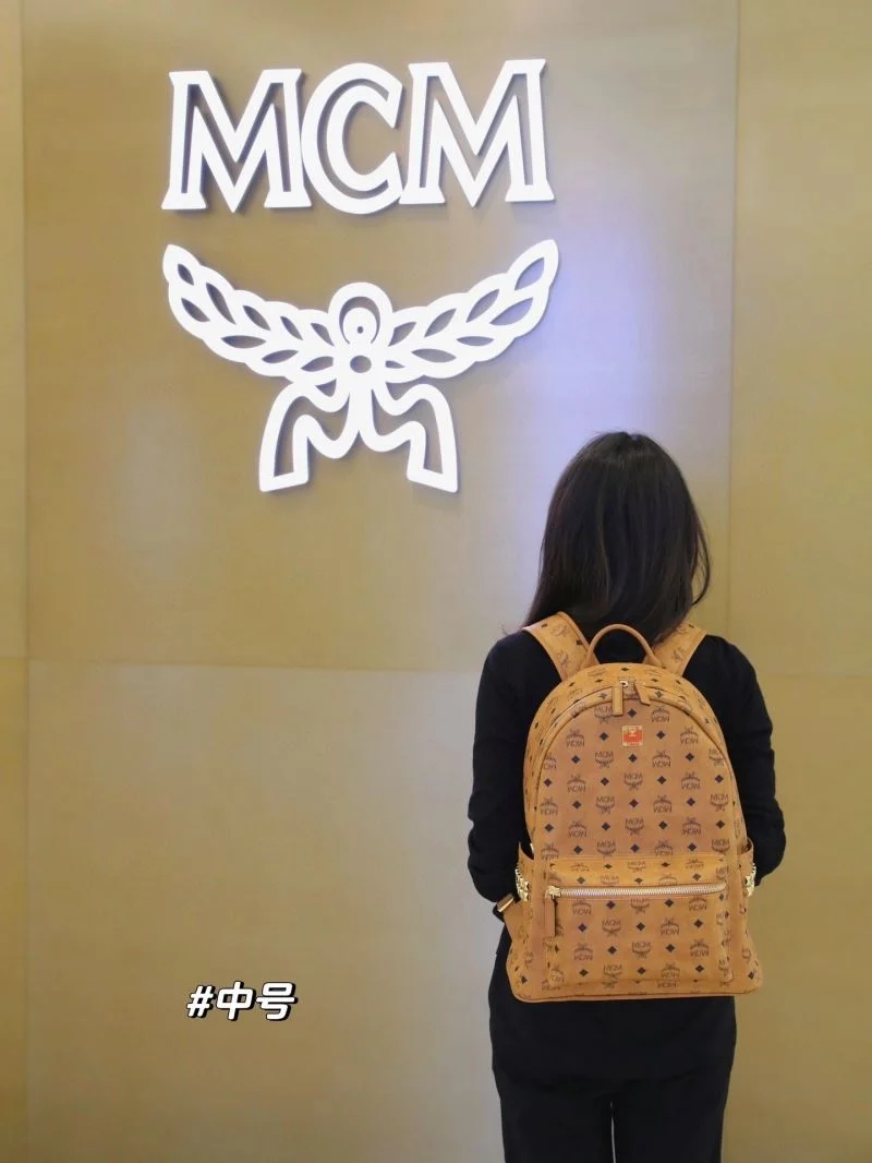 MCM Shopping Bags Durable 45635