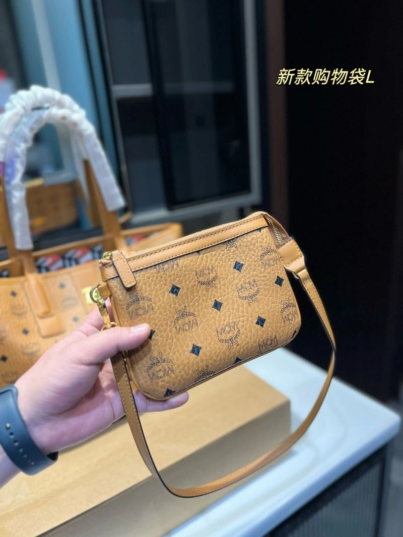 Packable MCM Shopping Bags 85974
