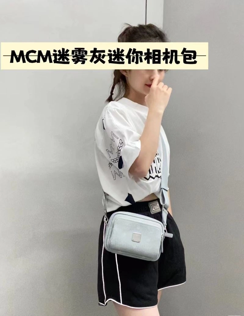 MCM Waist Chest Packs TravelReady 63769