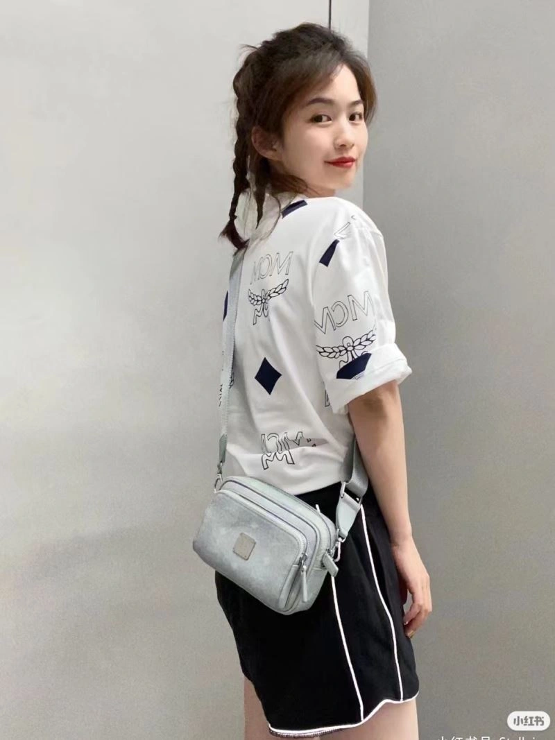 MCM Waist Chest Packs TravelReady 63769