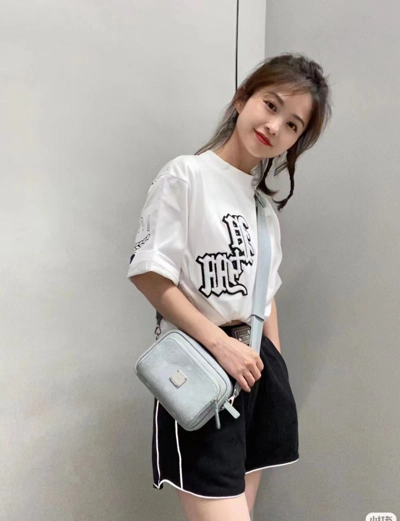MCM Waist Chest Packs TravelReady 63769