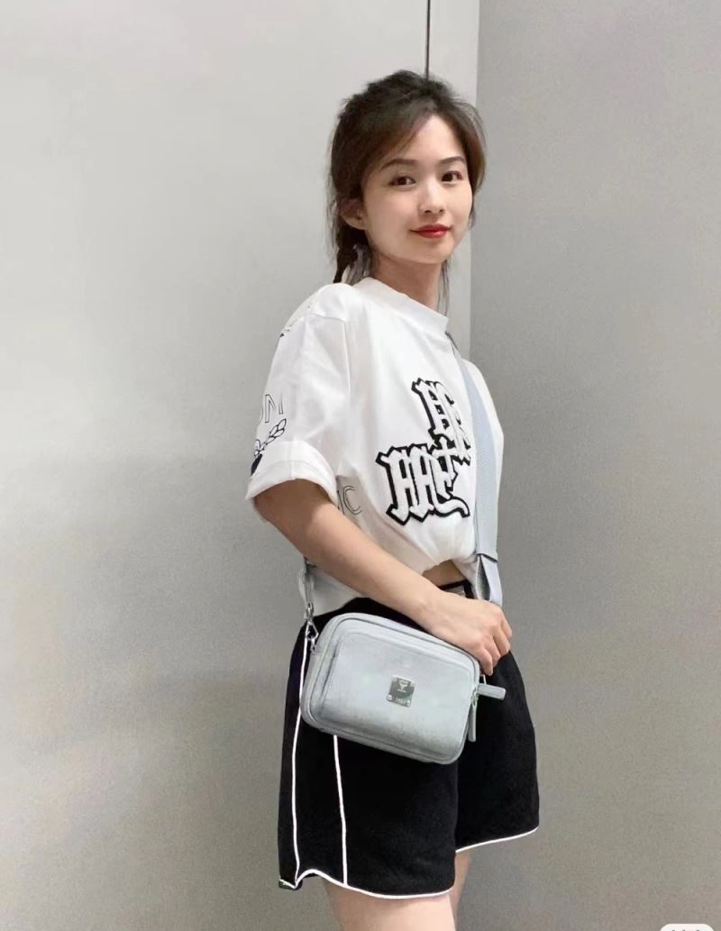 MCM Waist Chest Packs TravelReady 63769